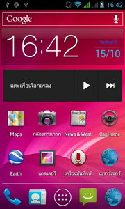 i-mobile i-STYLE Q2 - ไอโมบาย i-STYLE Q2